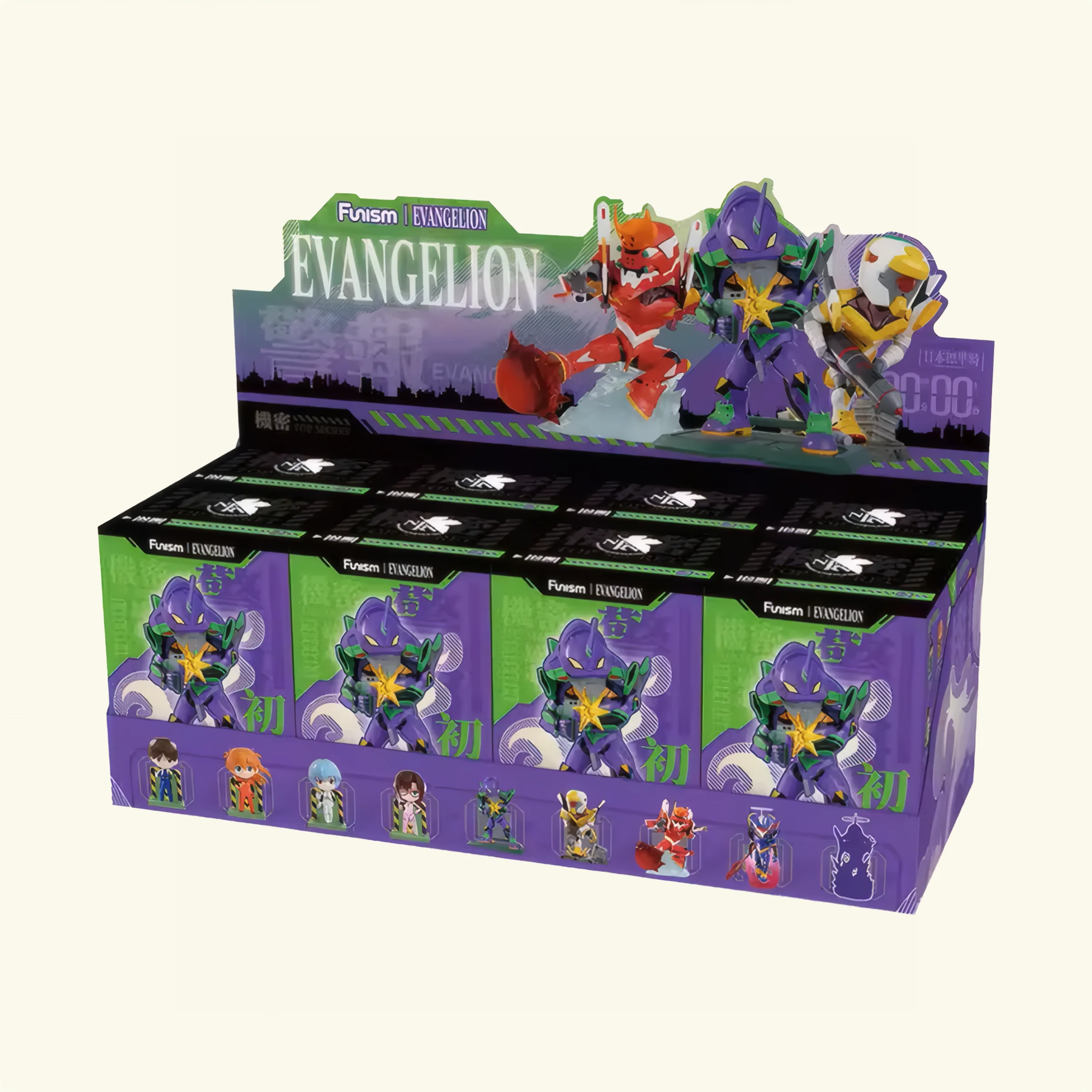 Evangelion - Blind Box Vol.1 - Imagen 13