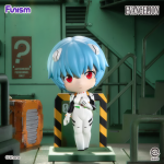 Evangelion - Blind Box Vol.1 - Imagen 8
