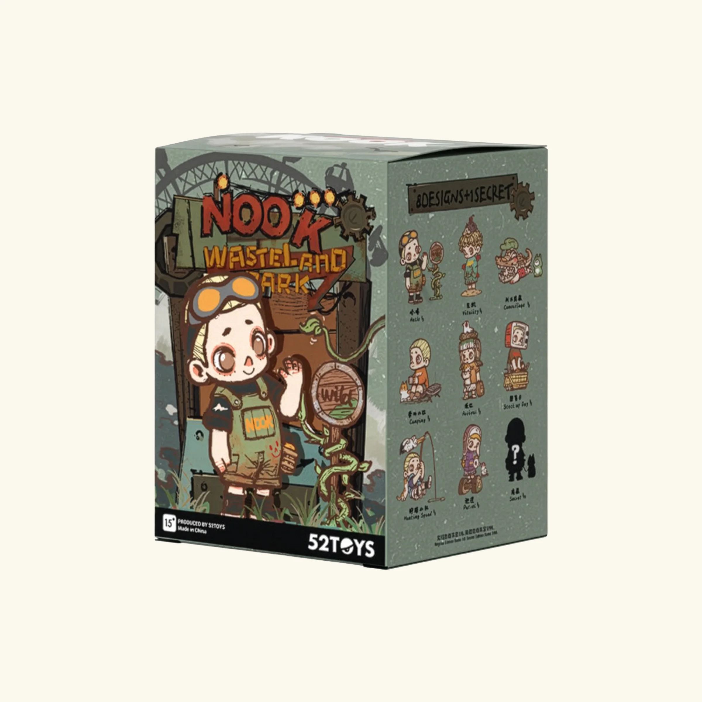 NOOK - Wasteland Park Series - Imagen 12