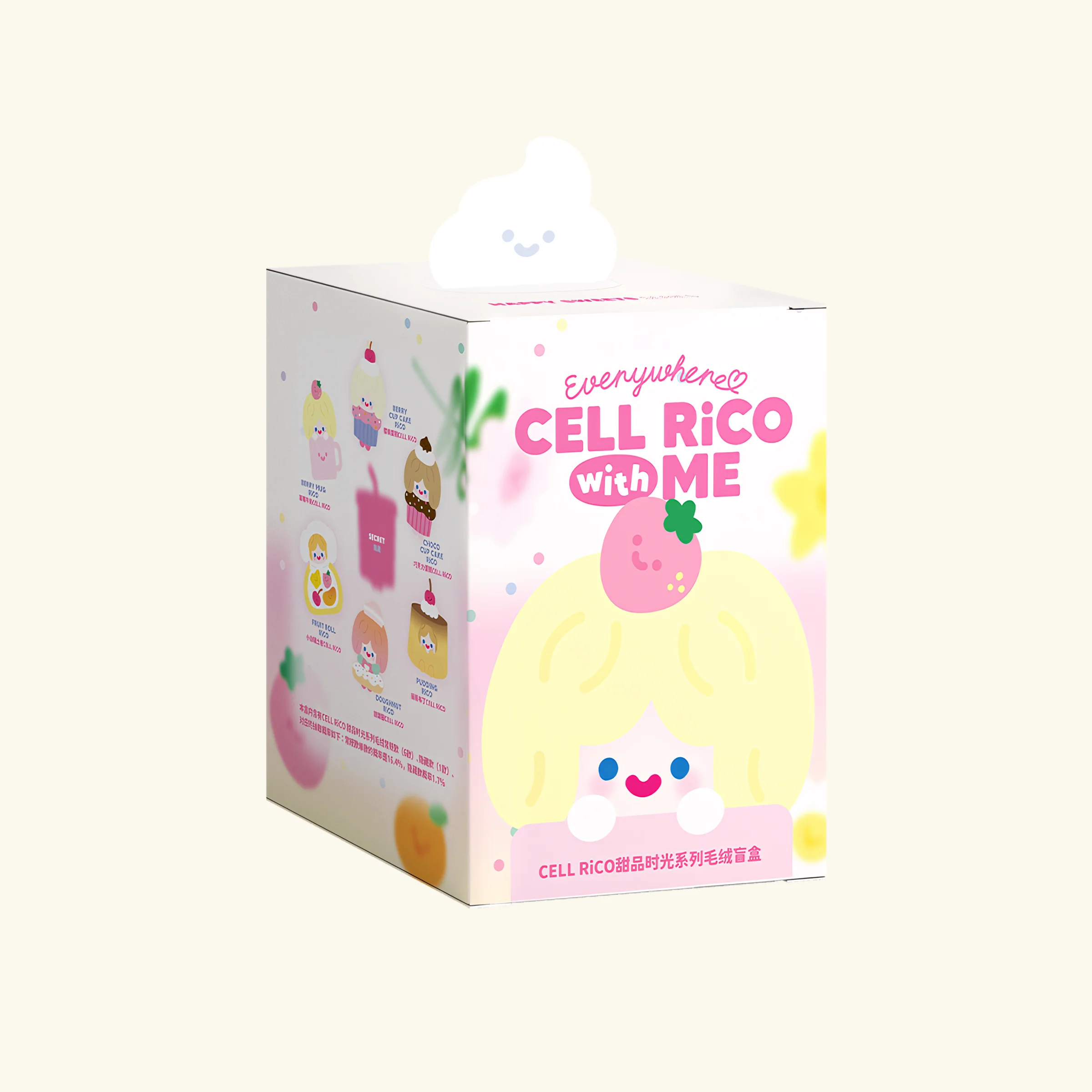 RiCO - Everywhere CELL RiCO with Me - Happy Sweet Series - Imagen 10